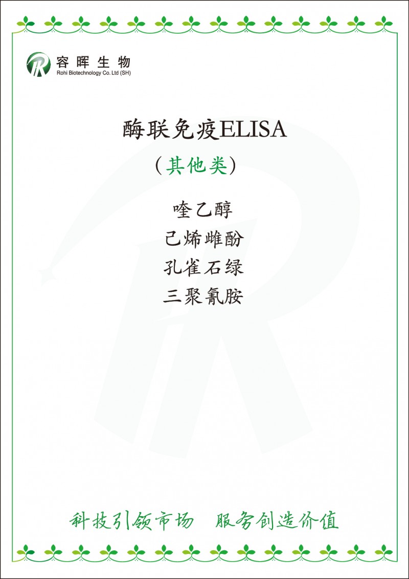 簡介：